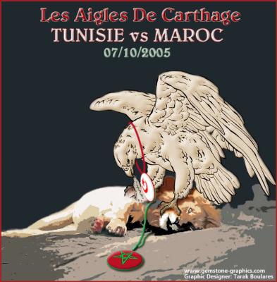 daiman daima  daimanrrobla dima m3awla